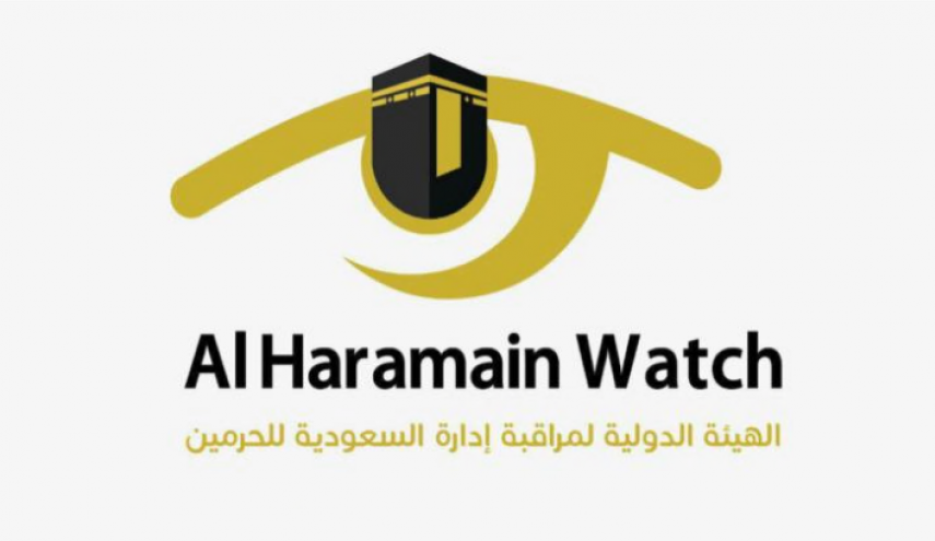 عربستان در اداره حرمین شریفین شکست خورده است
