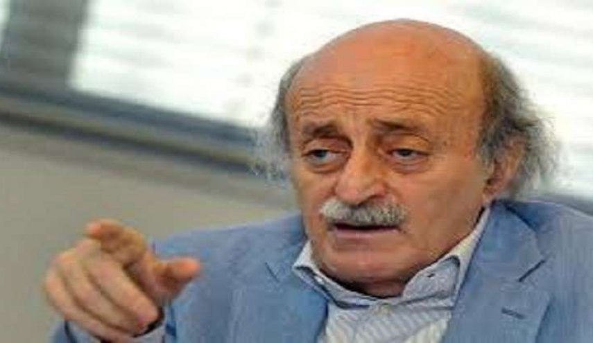 جنبلاط: با تحریم حزب الله مخالفیم/ ترامپ اموال عرب ها را می خواهد