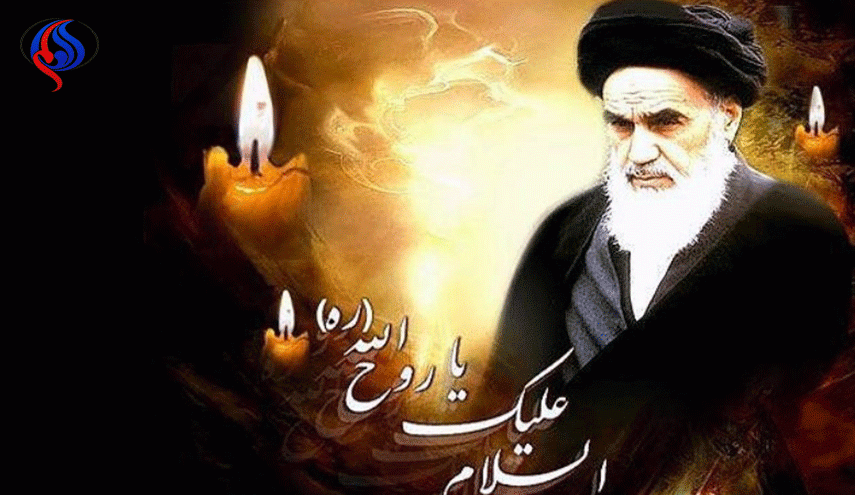 الامامُ الخميني مُلهِمُ المجاهدين الصامدين