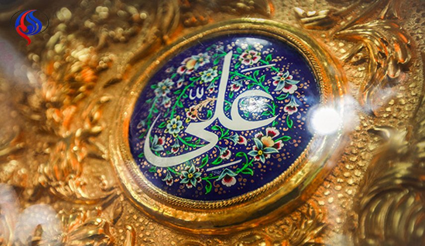 شهادة علي (سلام الله عليه) سمو ورفعة في وجه الأعداء