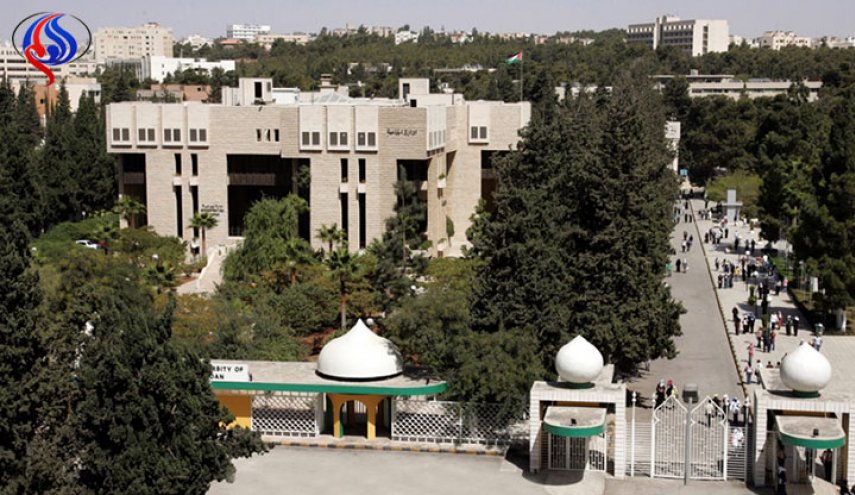 الجامعة الأردنية ضمن قائمة أفضل 200 جامعة في العالم

