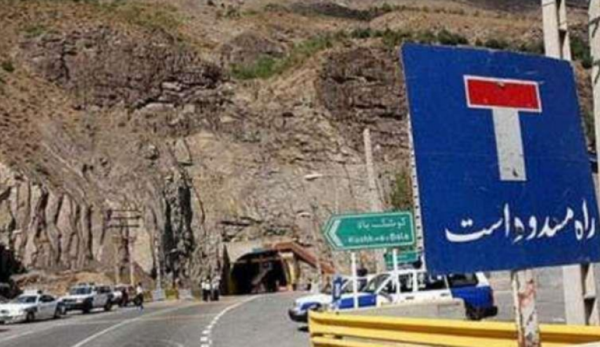 جاده کرج - چالوس شب ها بسته می شود