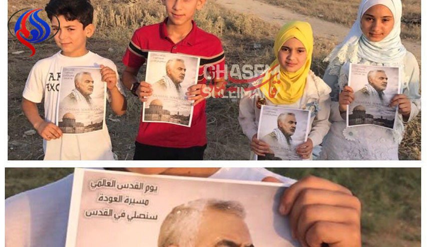 أطفال غزة يرفعون صور اللواء قاسم سليماني ويشكرونه 