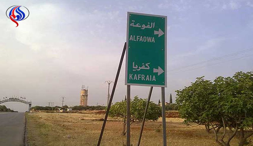 أعنف هجوم ارهابي على الفوعة وكفريا يفشله اهالي البلدتين المحاصرتين