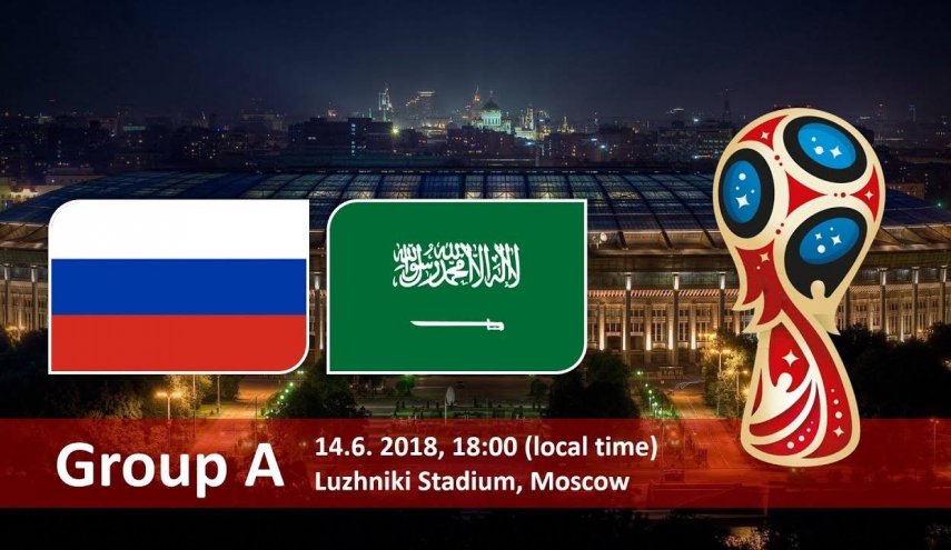 پیش بازی روسیه - عربستان سعودی؛ میزبان در اندیشه شروع قدرتمندانه
