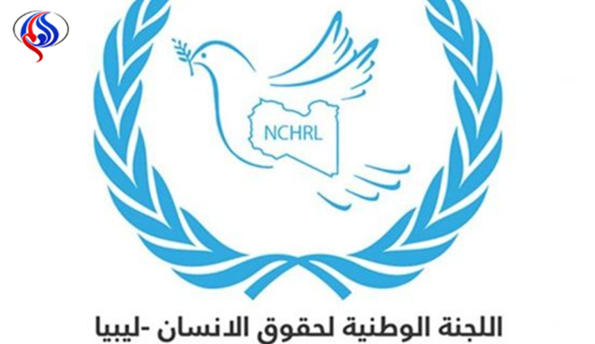 منظمة حقوقية تدين عمليات القتل في درنة