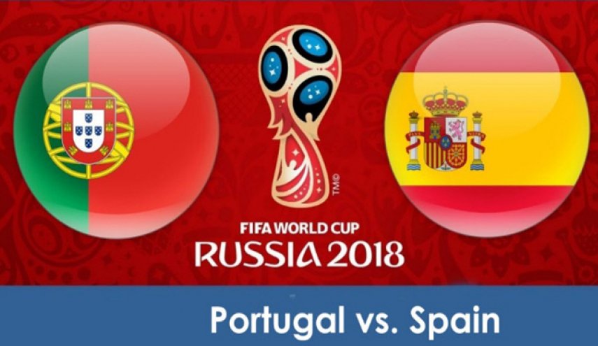 ایران صدرنشین گروه مرگ.. اسپانیا 3 - پرتغال 3

