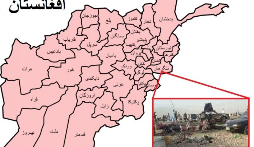 انفجار در ننگرهار افغانستان 26 کشته برجا گذاشت/ داعش مسئولیت انفجار را پذیرفت

