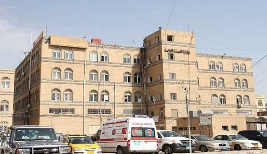 توالي ادانات استهداف العدوان المرافق الصحية بالحديدة