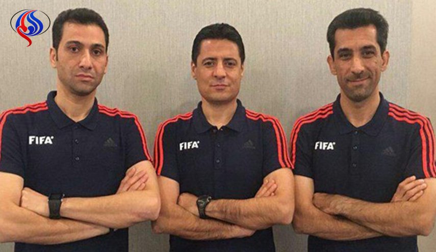 طاقم تحكيم ايراني أدار مباراة المانيا والمكسيك