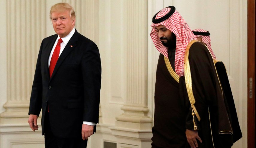 تعيين 