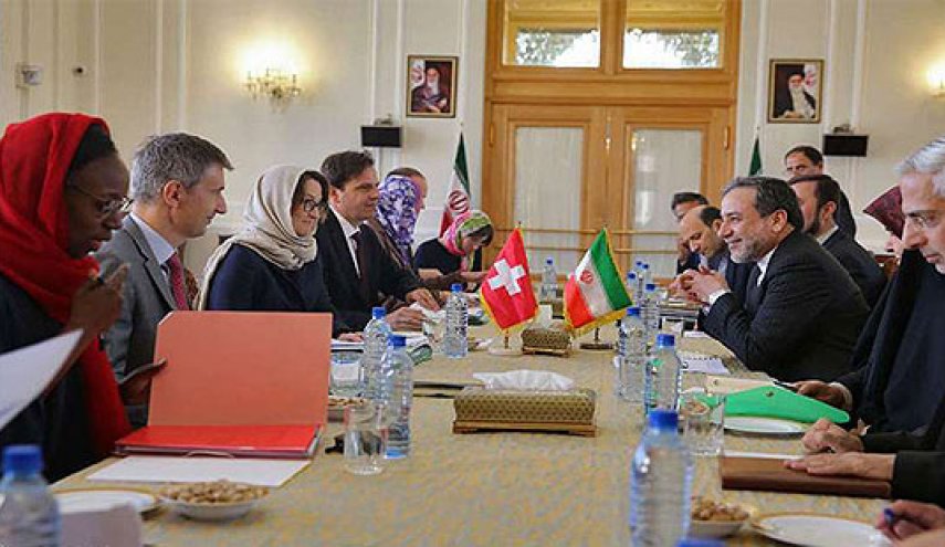 سومین دور گفت وگوهای سیاسی ایران و سوئیس برگزار شد