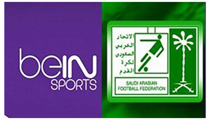 شکایت سارق از مال باخته به سبک سعودی‌ها؛ فدراسیون عربستان علیه شبکه قطری شکایت کرد!
