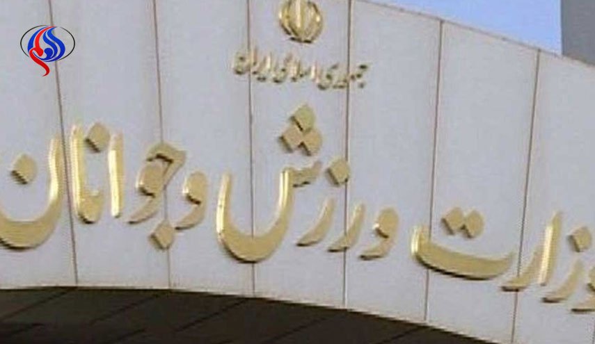 ایران رفتار توهین آمیز آمریکا علیه والیبالیست ها را محکوم کرد