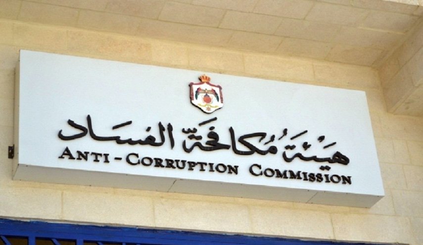 التطورات في الأردن.. حجز أموال مسؤول كبير ومنعه من السفر