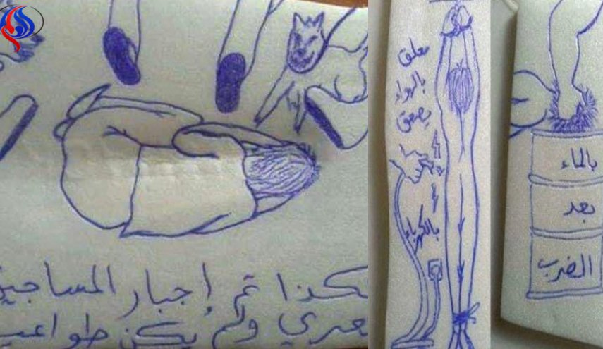 ضباط إماراتيون في عدن..هذه مهمتهم الاساسية!  