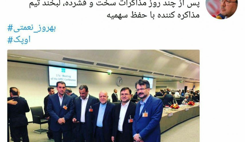 بهروز نعمتی، عضو کمیسیون انرژی: پس از چند روز مذاکرات فشرده، لبخند تیم مذاکره کننده با حفظ سهمیه