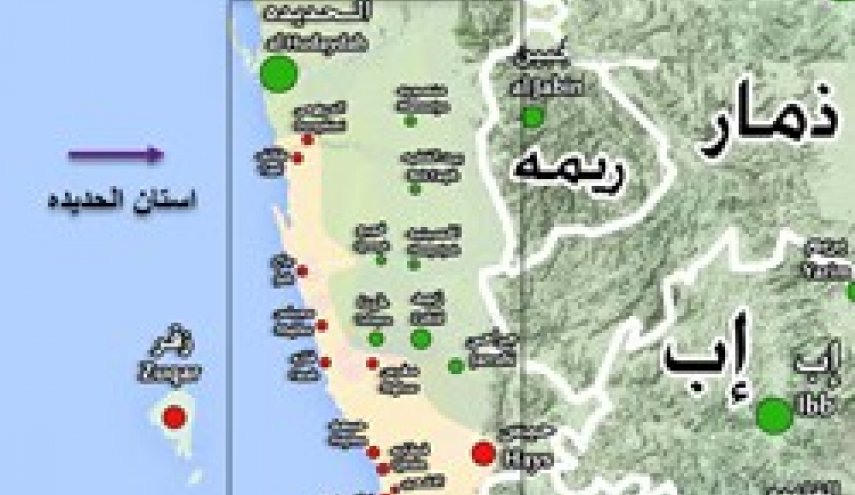 آمریکا از ائتلاف عربستان خواسته با نظارت بین‌المللی بر «الحدیده» موافقت کند
