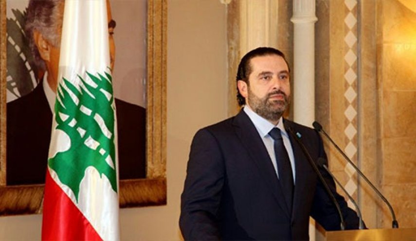 الحریری در آستانه تشکیل دولت جدید