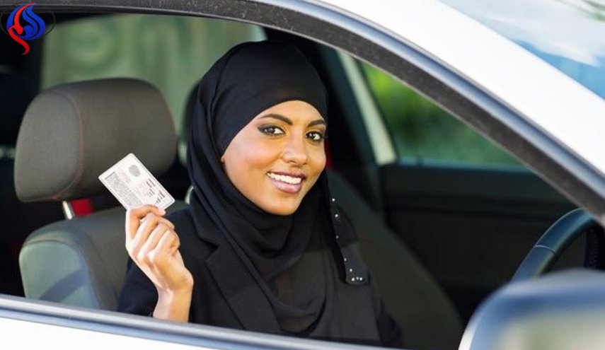 حرام الأمس حلال اليوم؛المرأة السعودية تدهس آل سعود!