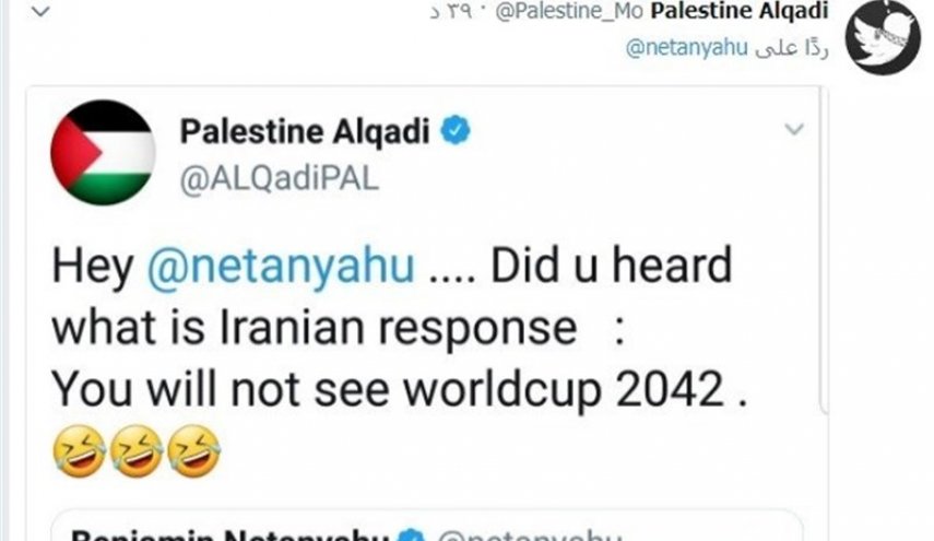 پاسخ دونده فلسطینی به نتانیاهو/ جواب ایرانی‌ها را نشنیدی؟ تو جام جهانی ۲۰۴۲ را نخواهی دید
