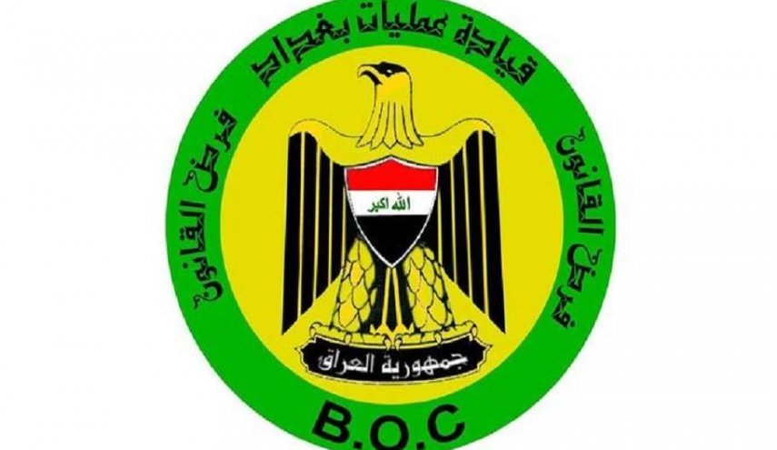 نیروهای عراقی یکی از عاملان داعشی «حادثه کرکوک» را به دام انداختند