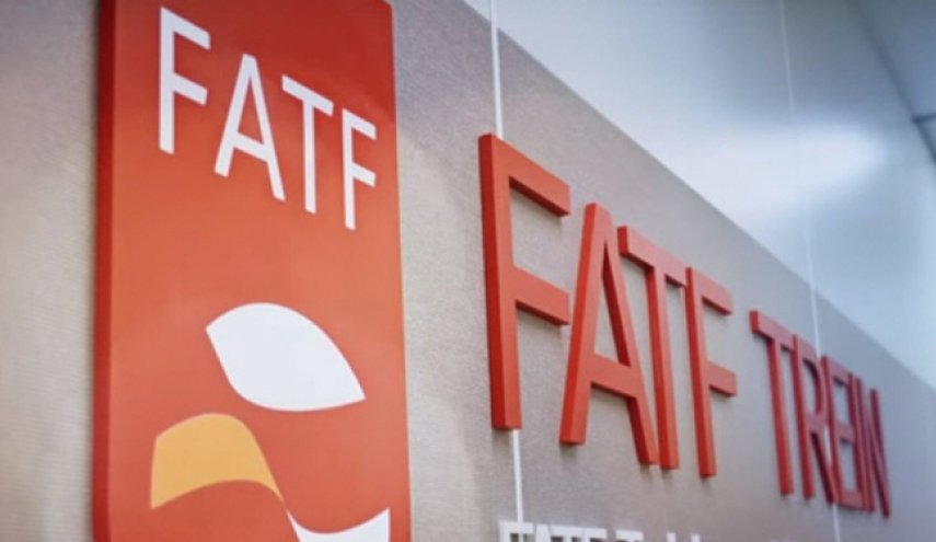 بیانیه FATF در تعلیق اقدامات تقابلی علیه ایران
