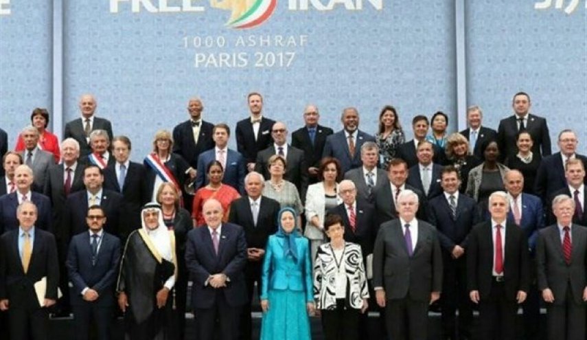 وعده تحریم‌های شدیدتر علیه ایران در گردهمایی تروریست‌های منافقین