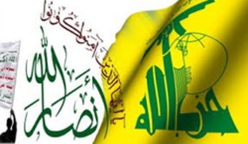تمجید جنبش «انصارالله» از مواضع سید حسن نصرالله در قبال یمن