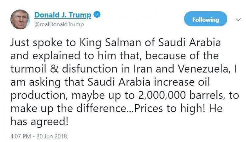 توییتی که اوپک را به تمسخر گرفت!