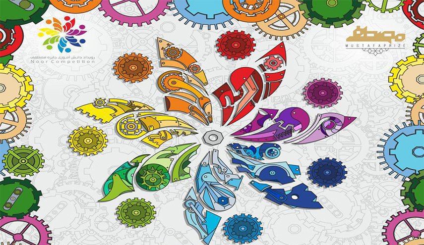4422 طالباً مسلماً يشاركون في مسابقة نور الطلابية الدولية