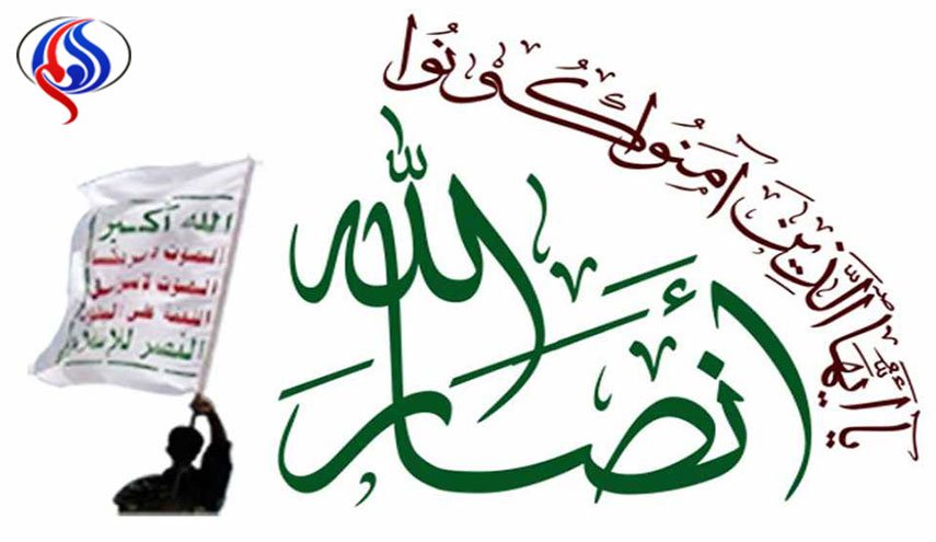 هذا ما قاله معهد أبحاث اسرائيلي حول انتصارات انصار الله 