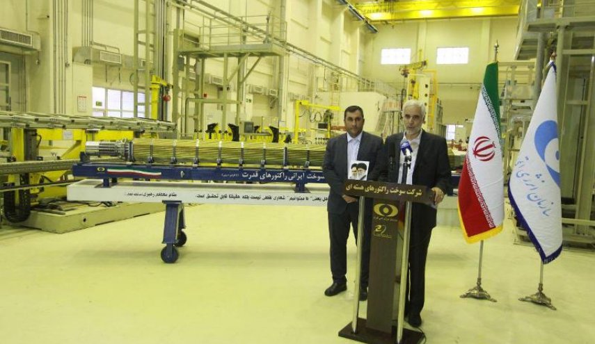 ايران تبدأ العمليات التنفيذية لانتاج 'UF4' في اصفهان