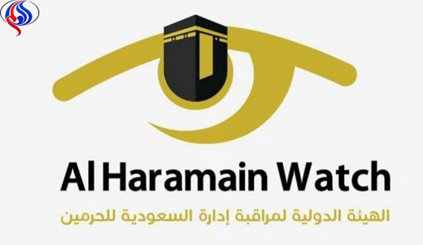 هيئة مراقبة إدارة الحرمين تندد بارتفاع تكاليف الحج