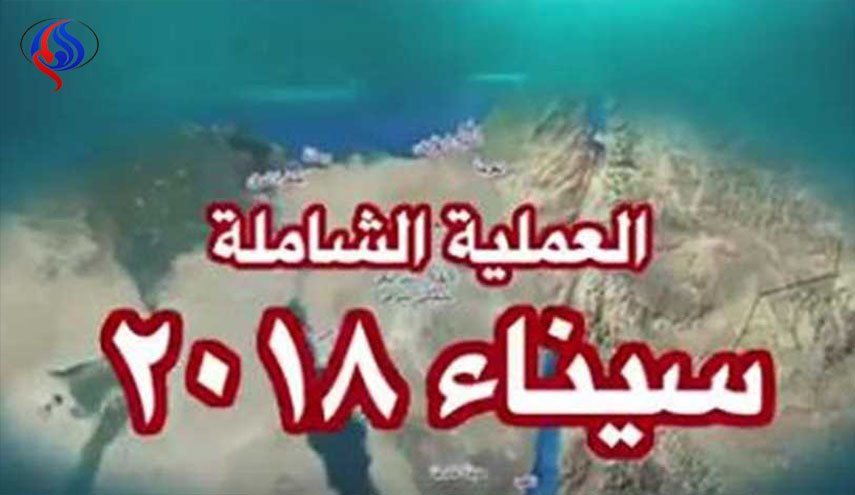 هل تستهدف 