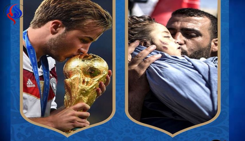 فراخوان برای مشارکت درجام جهانی 2018 یمن