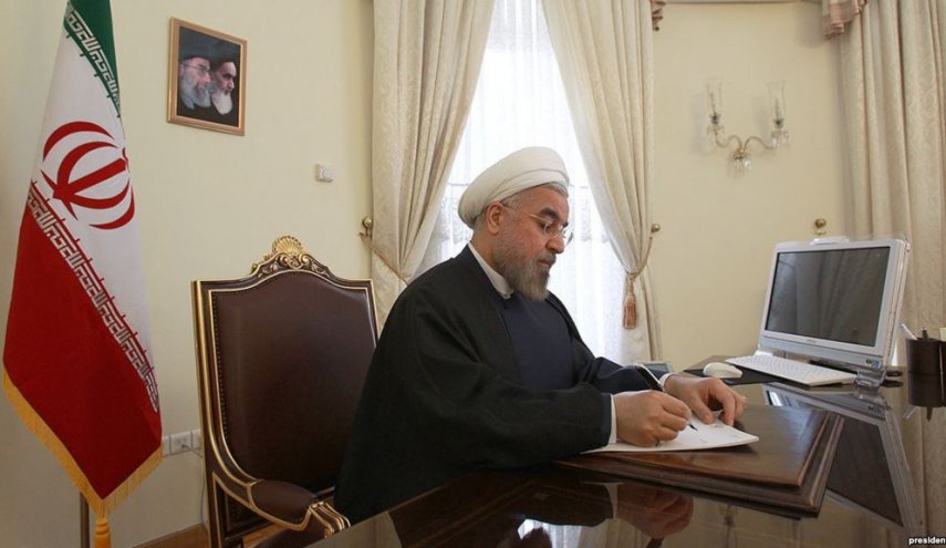رئیس جمهور سه قانون مصوب مجلس را برای اجرا ابلاغ کرد
