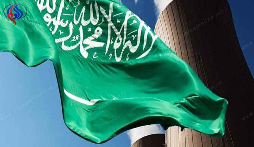 هذه شروط الاحتلال على المفاعل النووي السعودي