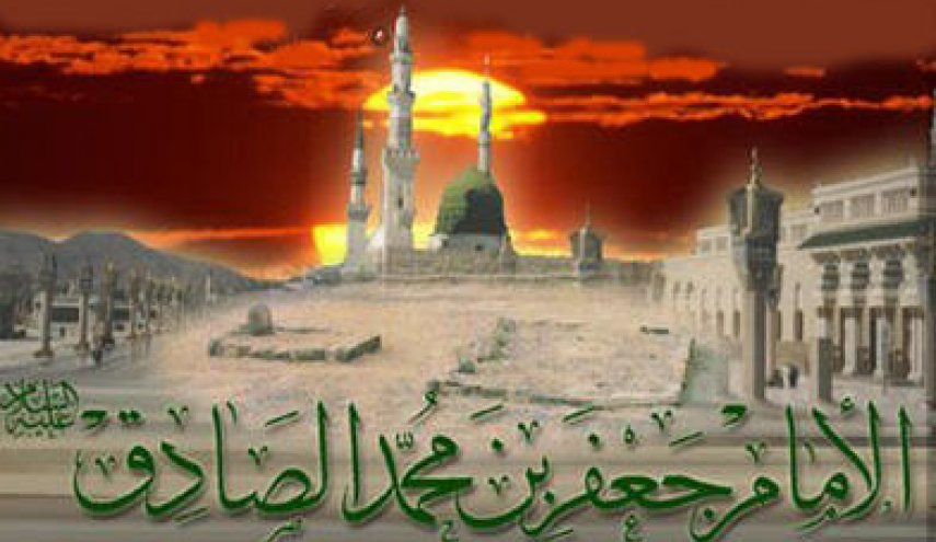 هو الصادقُ الحامي تُراثَ محمدٍ