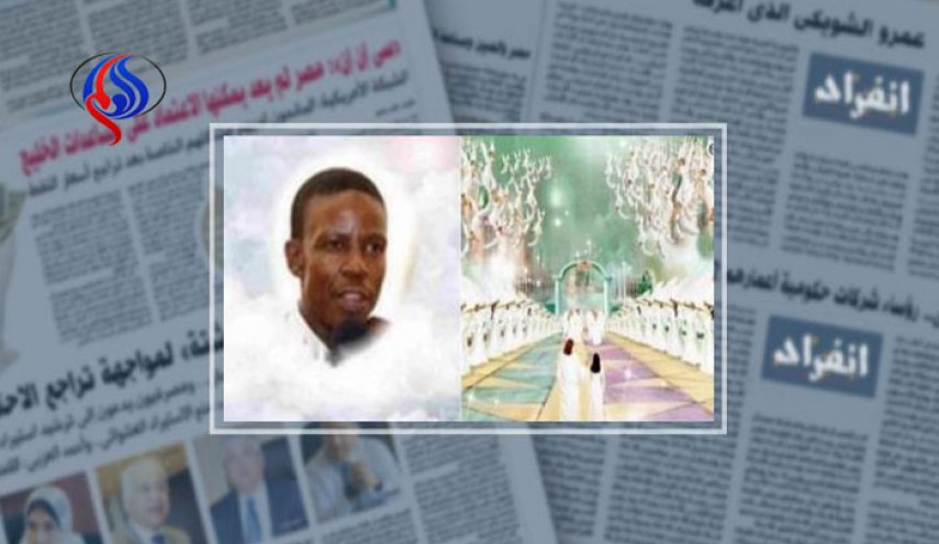 اعتقال قس بتهمة بيع تذاكر لدخول الجنة في بلد افريقي!
