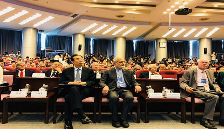 همایش جهانی صلح با حضور جمهوری اسلامی ایران در پکن آغاز شد