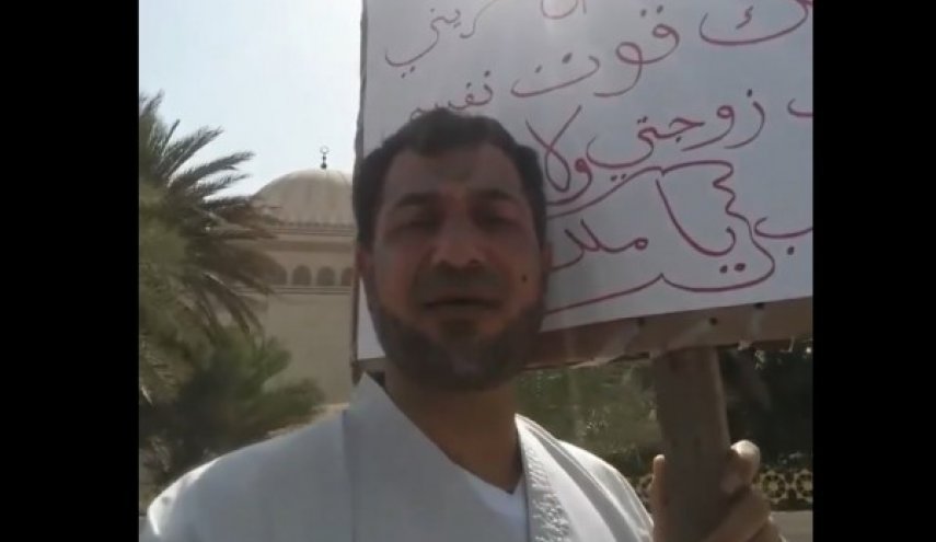 اعتقال بحريني من أمام مجلس الوزراء بعد وقفة احتجاج على عدم إرجاعه للعمل 
