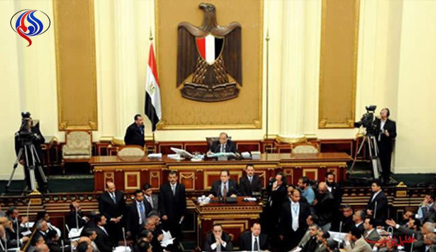رأی مثبت پارلمان مصر به فروش تابعیت به خارجی‌ها