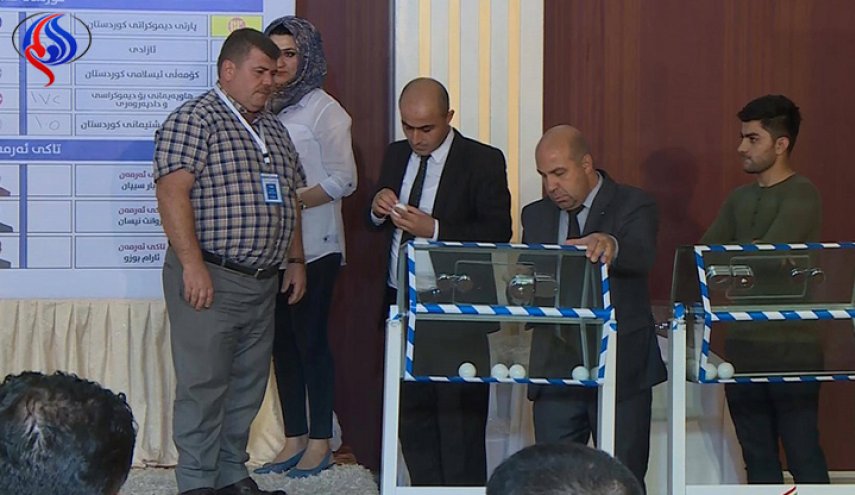 الاعلان عن أرقام القوائم المشاركة بانتخابات برلمان كردستان