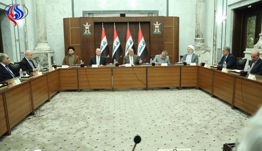 بيان هام لاجتماع العبادي وممثلي الكتل السياسية حول التظاهرات !!
