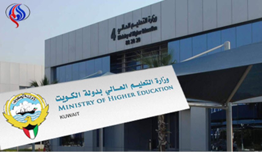 مطالبة نيابية بمتابعة فضيحة الشهادات الجامعية المزورة 