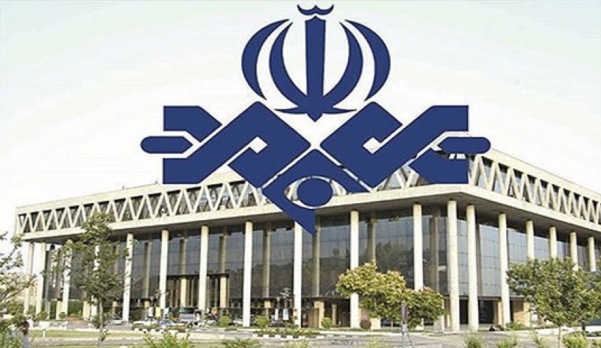 درخواست نماینده‌های کنگره آمریکا از «پامپئو» برای تحریم صدا و سیمای ایران