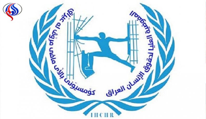 الافراج عن 336 معتقلا على خلفية التظاهرات في العراق