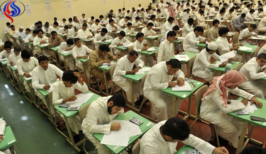 السعودية تلغي التوعية الإسلامية بالمدارس 
