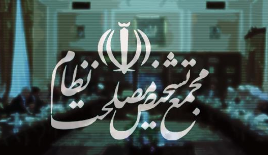 بندهایی از قانون مبارزه با پولشویی بررسی شد